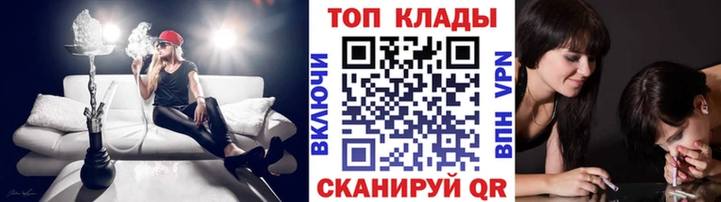 Виды наркотиков купить Дорогобуж Мефедрон