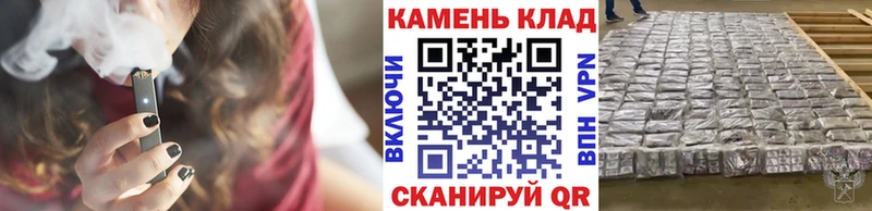 ГАШИШ Premium Дорогобуж
