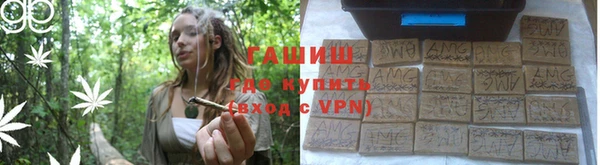 ECSTASY Армянск