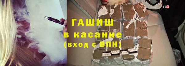 каннабис Аркадак