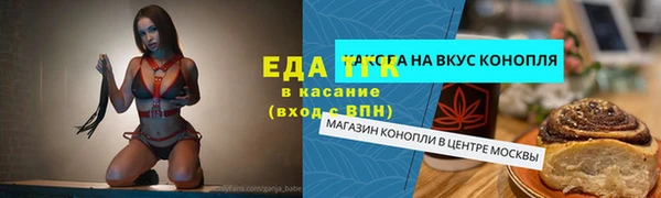 ECSTASY Армянск