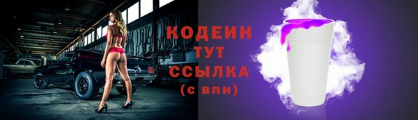 ECSTASY Армянск