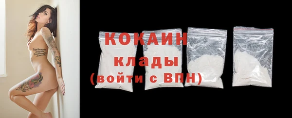 ECSTASY Армянск
