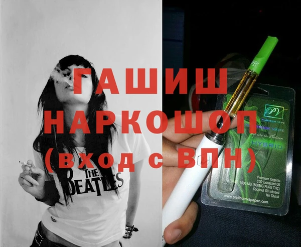 каннабис Аркадак
