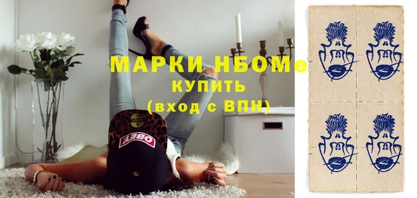 каннабис Аркадак