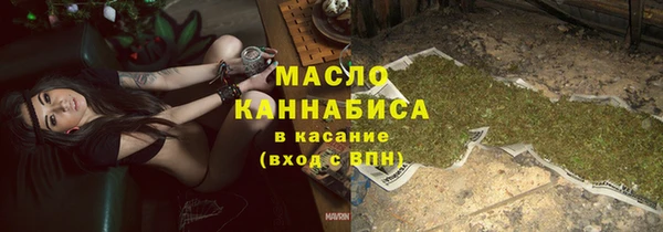 кокс Снежногорск