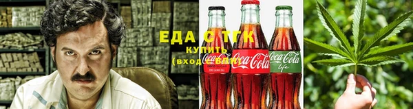 ECSTASY Армянск