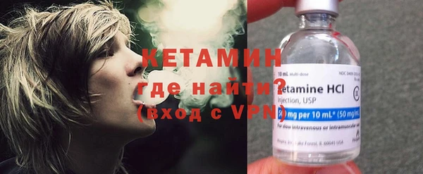 ECSTASY Армянск