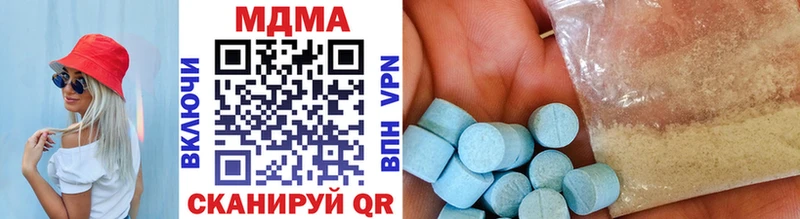 где купить   МЕГА онион  MDMA Molly  Дорогобуж 