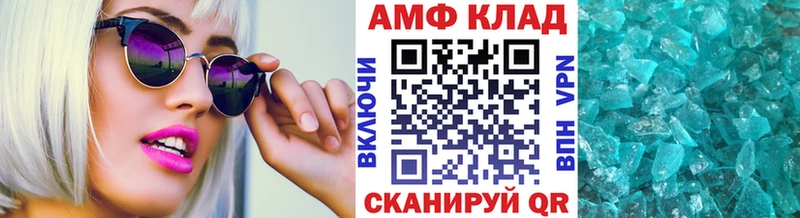 OMG сайт  Дорогобуж  Метамфетамин витя  закладка 