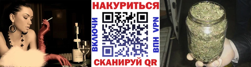 Марихуана SATIVA & INDICA  сколько стоит  Дорогобуж 